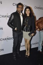Shamita Shetty, Rocky S at Moet Hennesey launch of Chandon wines made now in India in Four Seasons, Mumbai on 19th Oct 2013